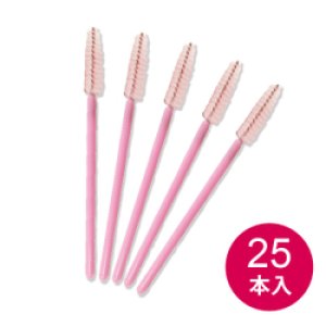 画像: マスカラブラシ（25本入り）