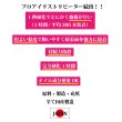 画像3: 日本製まつげエクステ超速乾１秒グルー 5ml【完全硬化1時間】【オイル成分使用可能】【高持続力】